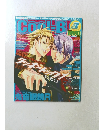 COOLB　2009年7月号