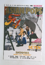ASIANIPOPS　Vol.003