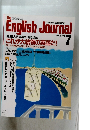 English　Journal　1992年7月号　