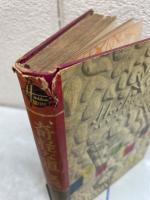 奇怪な道しるべ　保育社の探偵冒険全集 10