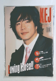 コリアエンタテインメントジャーナル　018