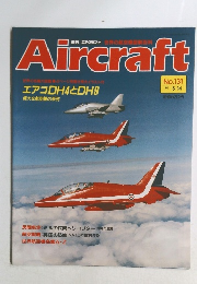 Aircraft No.131