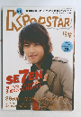 KPOPSTAR　１２月号　vol.30