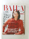 BAILA 2001年6月号