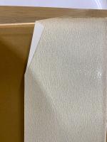 岩波講座　言語の科学