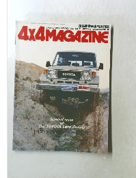 JAPAN'S LEADING OFF ROAD MAGAZINE  4X4MAGAZINE　