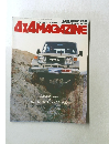 JAPAN'S LEADING OFF ROAD MAGAZINE  4X4MAGAZINE　
