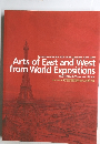 Arts of East and West  from World Expositions