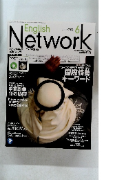 ENGLISH Network june 2002年6