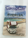 Camp Car　2017年2月号 Vol.60