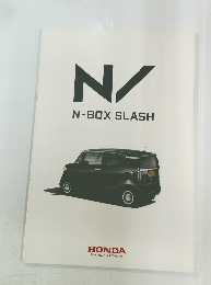 N-BOX SLASH
