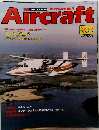 Aircraft　１９９２年5月号　No.１８０