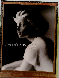 LLADRO　PRIVILEGE　2001年4月号