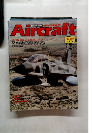 Aircraft 1992年6月号 No.185