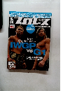 プロレス　平成28年10月12日