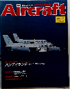 週刊 エアクラフト　1989年6月27日号　No.37