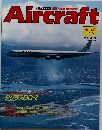 Aircraft　No.40　1989年7月18日号　