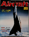 Aircraft　1990 8/28