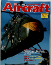 Aircraft　No.53　1989　10/17