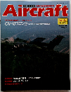 週刊 エアクラフト 1989年5月23日号 No.32