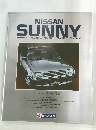NISSAN  SUNNY スーパーハッチバック登場