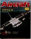 Aircraft　１９９０年7月号　No.９１