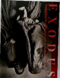 EXODUS