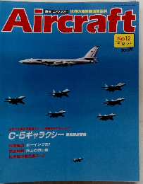 Aircraft　No.12