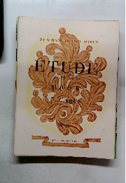 ETUDE