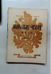 MOON LIGHT SONATA  月光の曲