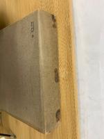 世阿彌十六部集評釋 上