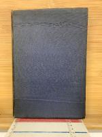 精密測定及検査法　機械工場実習講座　乙篇　第11巻