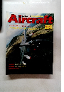Aircraft　No.28　1989年4月号　