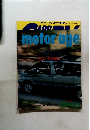 motor age  1992年2月号