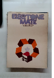 ELECTONE  MATE