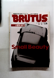 BRUTUS　1996年6月1日発行　