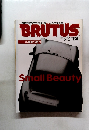 BRUTUS　1996年6月1日発行　