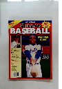 The　Sporting　News　BASEBALL　1992年5月25日号
