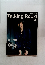 Talking Rock!　2015年4月号