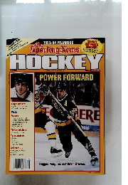HOCKEY　1993年12月7日号