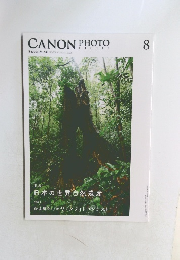 CANON PHOTO  NO.758　2023年8月号