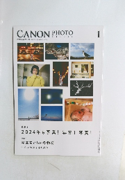 キヤノンフォトサークル　2024年1月号