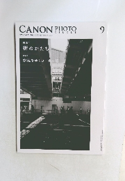CANON　PHOTO　CIRCLE　2023年9月号