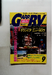 Garr RV 9
