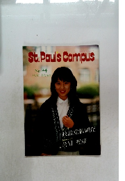 St. Pauls Campus 24