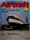 週刊 エアクラフト　No.173