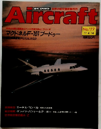 Aircraft　177