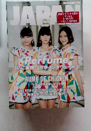 ROCKIN'ON  JAPAN　11