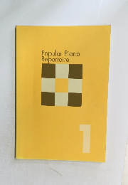 Popular Piano  Repertoire　1