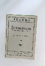 ZIGEUNERLIEDER  A Cycle of Eight Songs-Opus 103  FOR VOICE AND PIANO